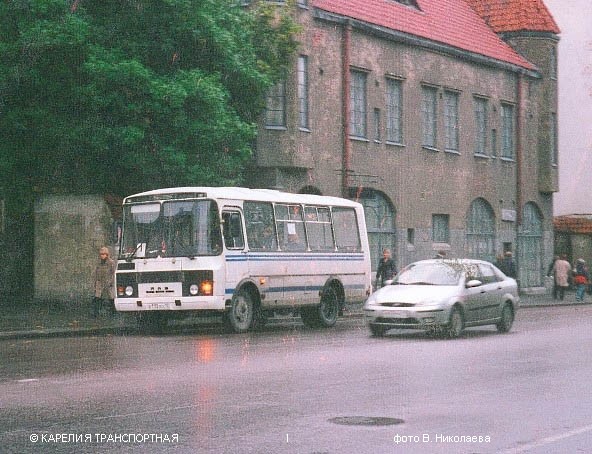 2004. Sortavala. The United Bank of the Northern Countries