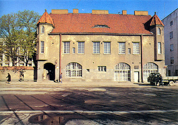 1992. Sortavala. The United Bank of the Northern Countries