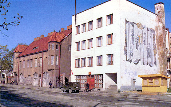 1990. Sortavala. Pohjoismaiden yhdyspankki