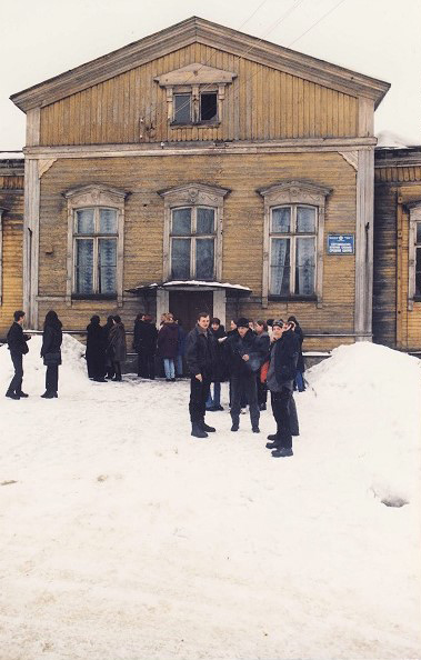Early 2000's. Sortavala - Building of former teacher's seminary