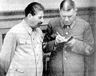 1939 год. Иосиф Сталин и Борис Шапошников