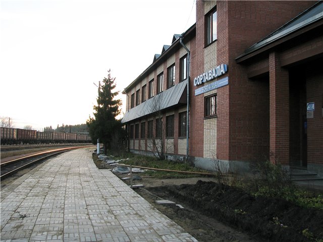 November 2010. Sortavala. New Railway Station Building