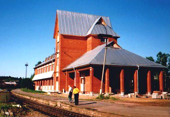 1999. Sortavala. New Railway Station Building