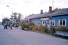 1990's. Sortavala. Old Railway Station Building