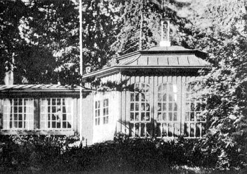 1930's. Sortavala. Vakkosalmi. Cafe Lotta