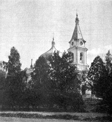 1930's. Sortavala. Orthodox church