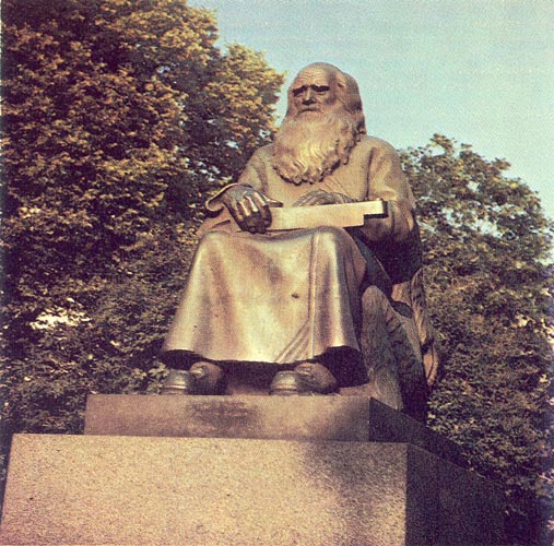 1980's. Sortavala. The Folk-Tale Narrator's Monument