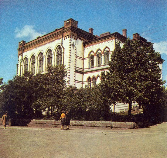 1980's. Sortavala. The Agricultural College