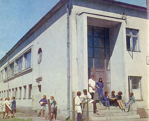 Early 1970's. Sortavala. Medical school