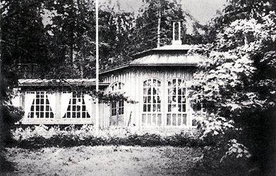 1920-luvun. Sortavala. Vakkosalmi. Lotta-kahvila rakennettiin vuoden 1926 laulujuhlaksi