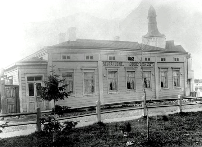 1910-е годы. Сортавала. Гостиница Сеурахуоне