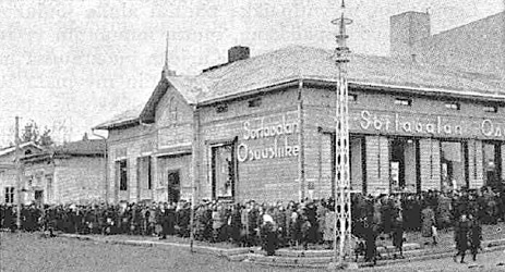1943. Sortavala. Osuusliike shop