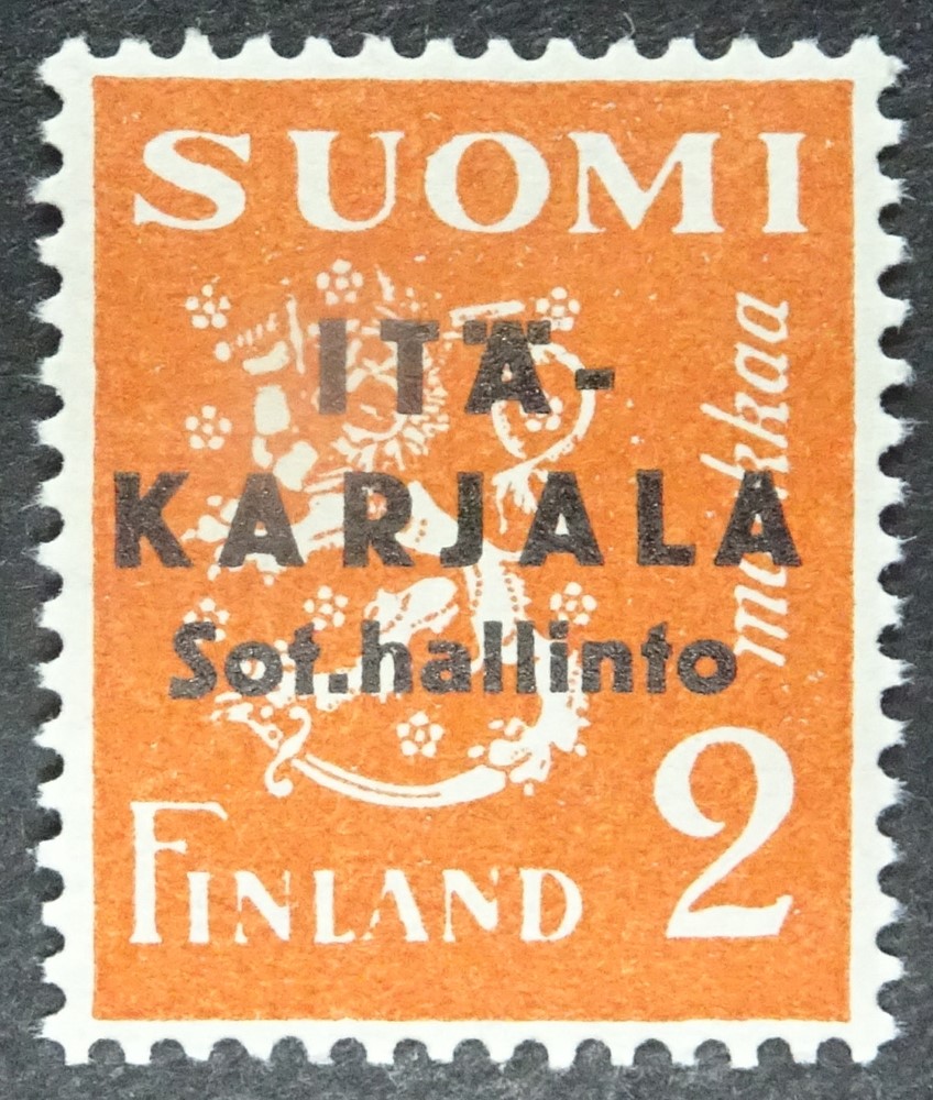 October 1, 1941. Post stamp of the military administration of Eastern Karelia