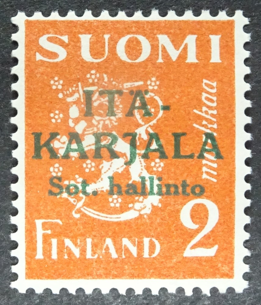 November 1, 1941. Post stamp of the military administration of Eastern Karelia
