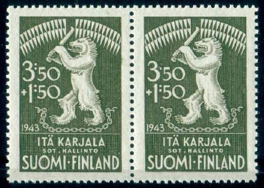 1943 год. Благотворительные марки