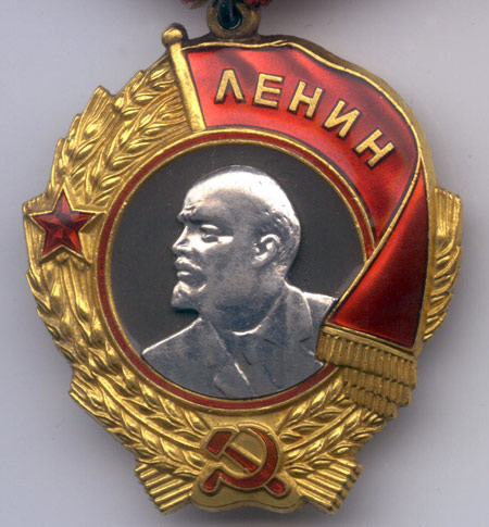 Leninin kunniamerki