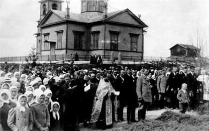1918. Suistamo. Funerals of heroes