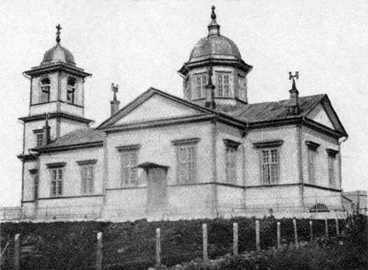 1933 год. Никольская церковь