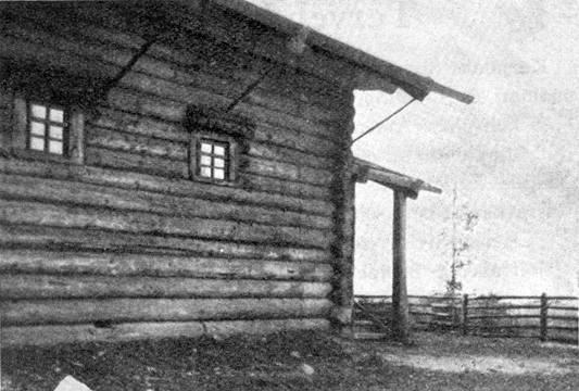 1920-luvun lopulla. Suistamon kotiseutumuseo (Shemeikkan talo)
