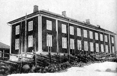 1930-е годы. Учительская семинария. Студенческое общежитие