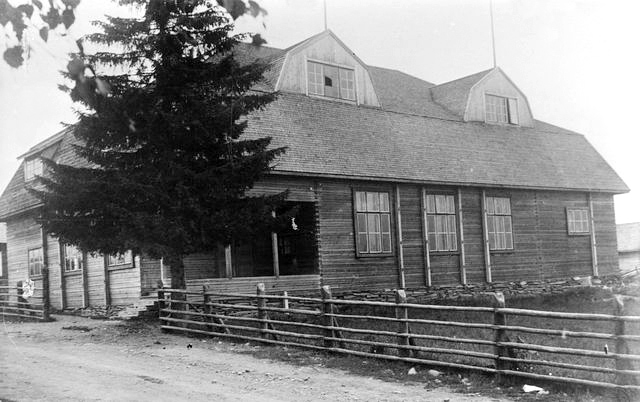 1924 год. Здание молодежного общества "Коса Вяйнямёйнена" ("Орион")