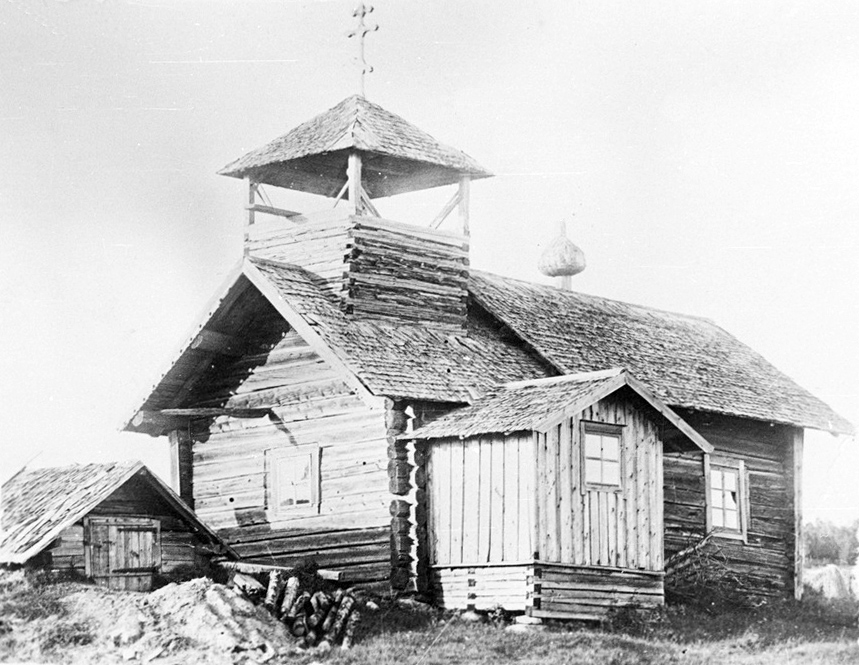 1920's. Chapel in Leppäsyrjä