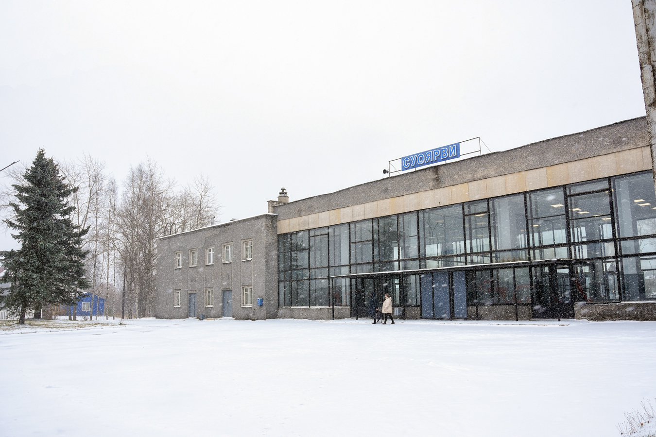 November 3, 2019. Suojärvi. Railway station