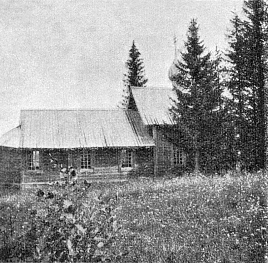 Early 1910's. Varpakylä. Old orthodox church