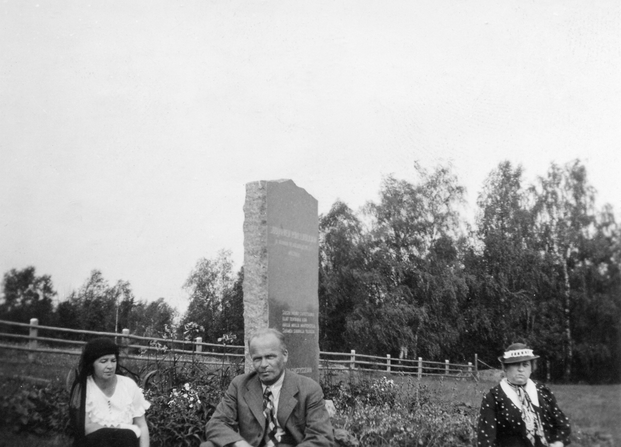 1930's. Jehkilä. Memorial to the Rune Singers