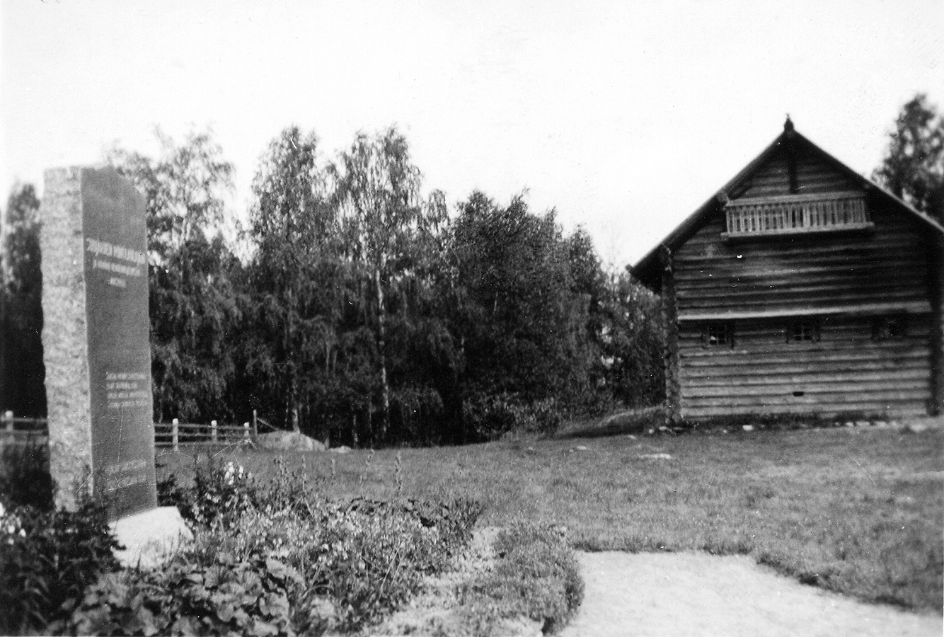 1930's. Jehkilä. Leppäniemi Local History Museum and Memorial to the Rune Singers