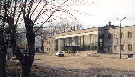 2002. Railway station
