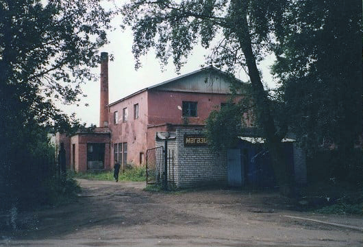 July 2001. Suvilahti. Former Leppäsyrjä Cooperative Dairy's Plant