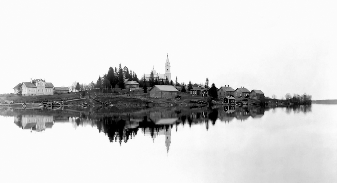 1930-luvun. Varpakylän kirkonmäki