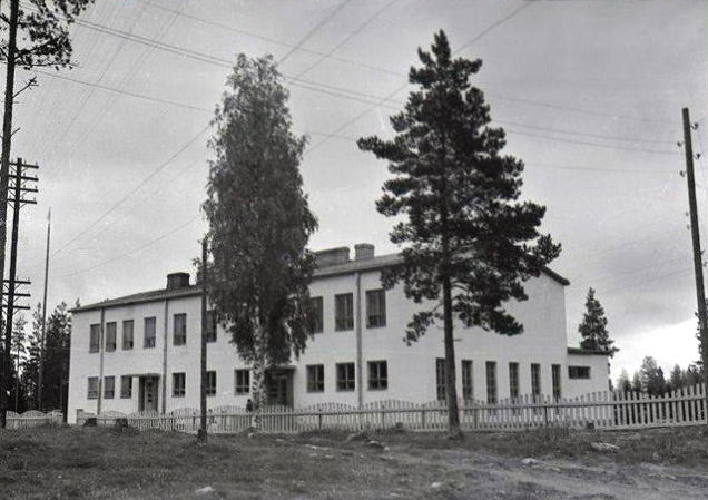 1948 год. Школа