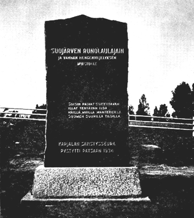 1930's. Jehkilä. Memorial to the Rune Singers