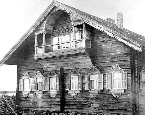 1930's. Hyrsylä