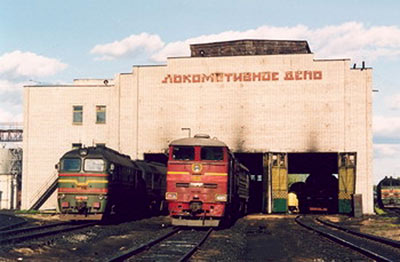 11 мая 2002 года. Суоярви. Локомотивное депо