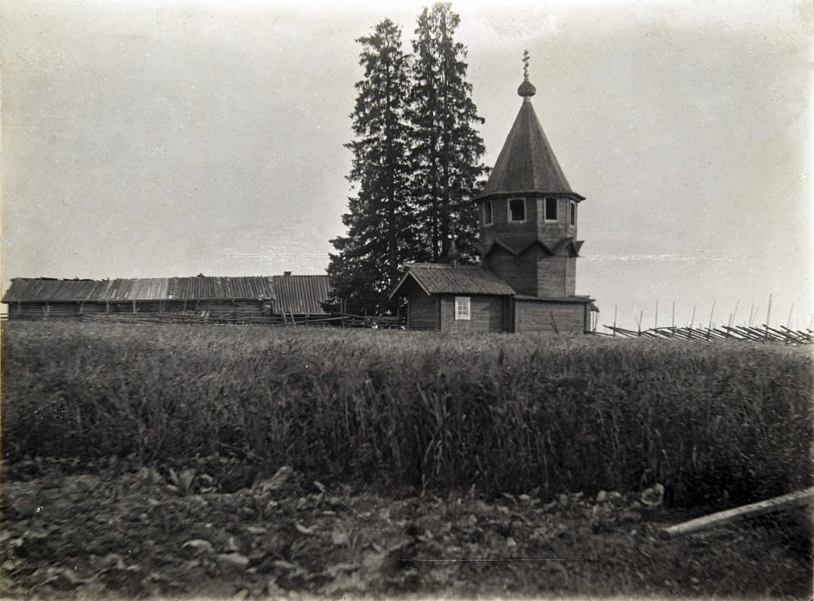 1901 год. Леппяниеми. Православная часовня