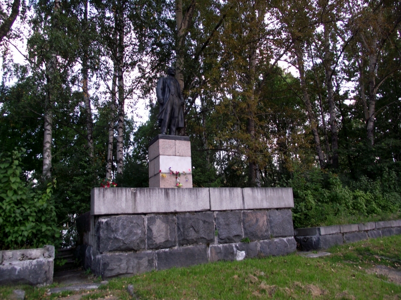 August 29, 2013. Monument to Vladimir Lenin
