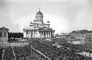 7 июля 1930 года. Сенатская площадь