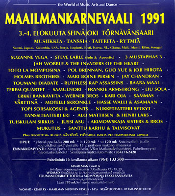 Октябрь 1991 года. Афиша фестиваля Maailmankarnevalit