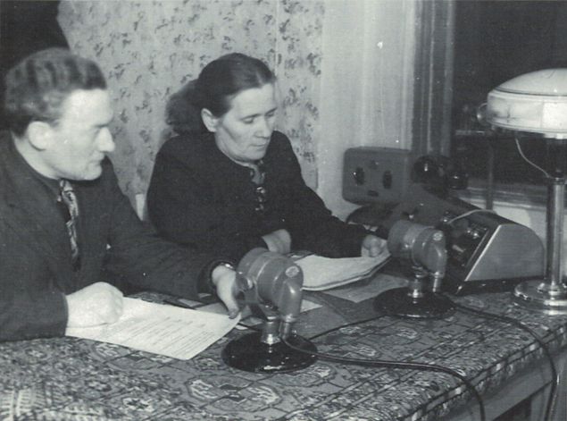 1940-е годы. Сайми Мария Виртанен