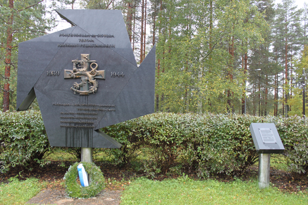 September 24, 2012. Memorial to the 4th Detached Battalion