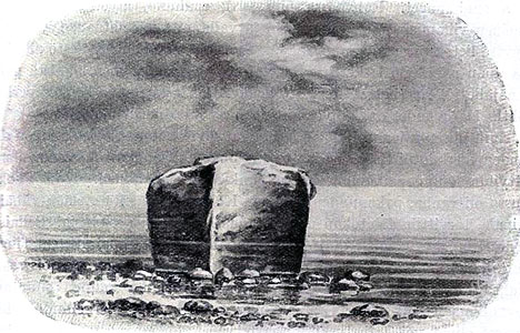 Varashev's Stone
