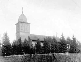 1920-е годы. Лютеранская церковь