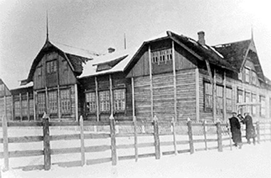 1920's. Finnish Handicraft School