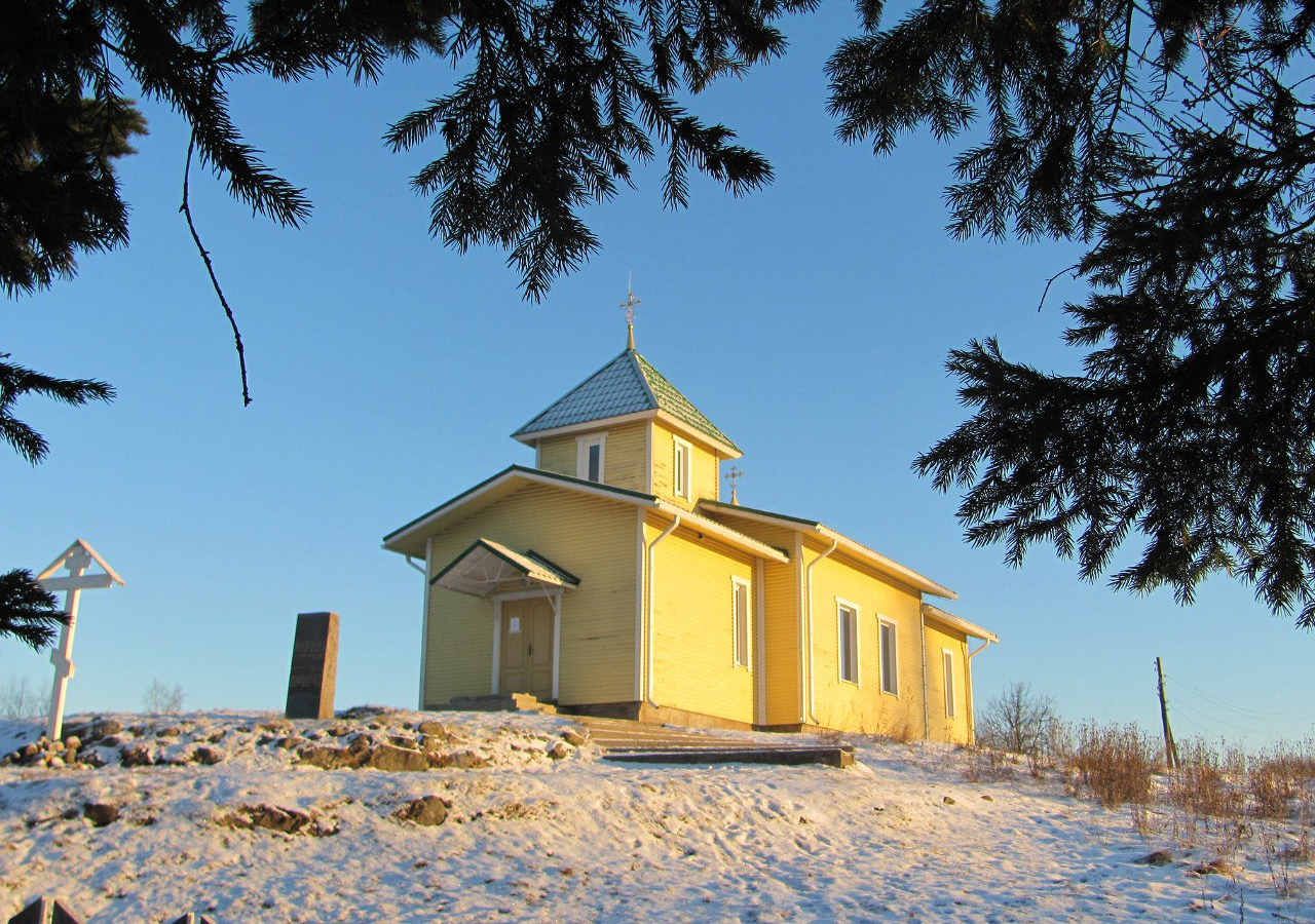 Февраль 2016 года. Православная церковь