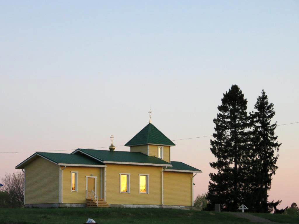 2010's. Orthodox church