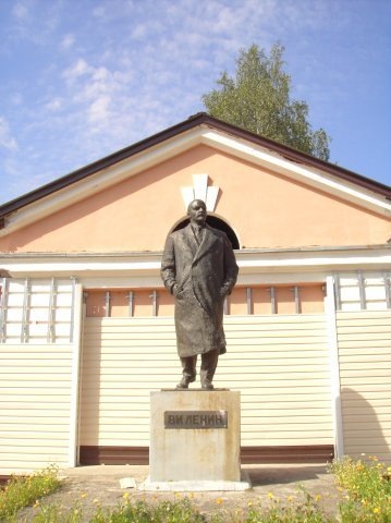 August 2011. Monument to Vladimir Lenin near the ironworks