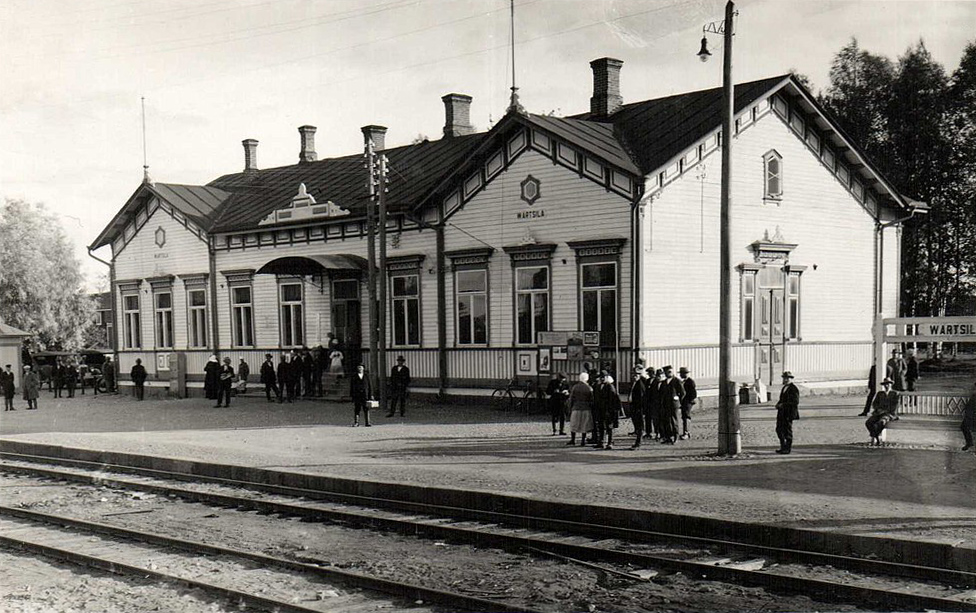 1894 год. Железнодорожная станция